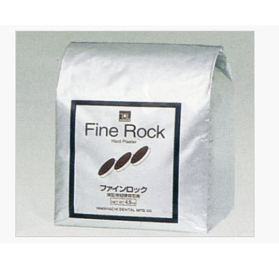 超硬石膏（fr) fine rock(4型)