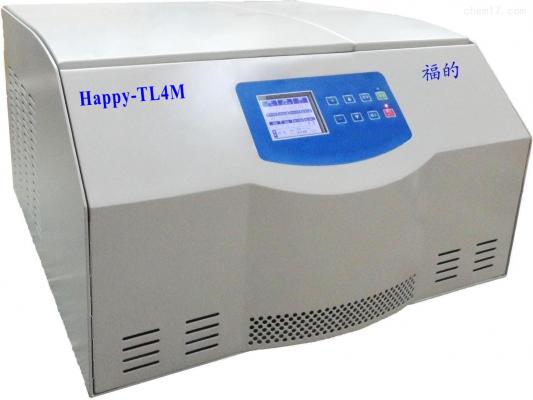 Happy-TL4M 酶標板冷凍離心機