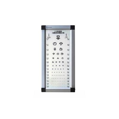 視力表燈箱zs-2500t