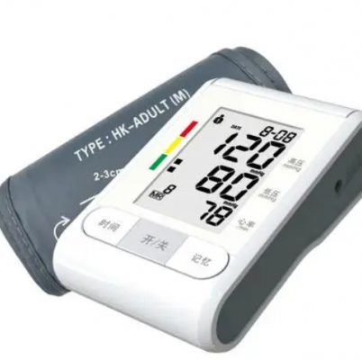 電子血壓計ew-bu62