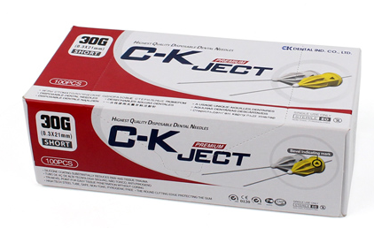 ck一次性使用無菌牙科注射針30g